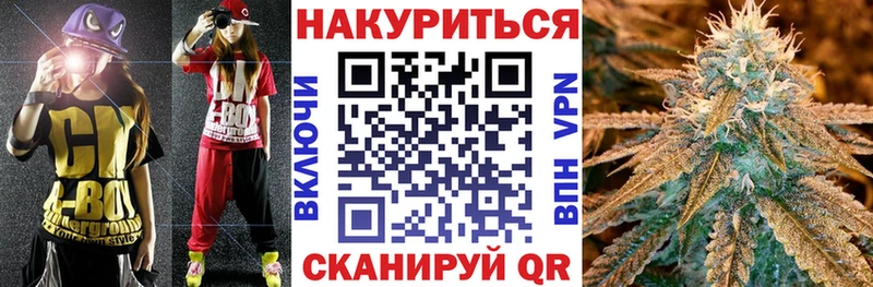 Меф мяу мяу Чусовой