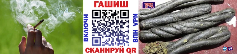 даркнет сайт  Чусовой  ГАШИШ Ice-O-Lator 