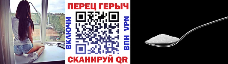 ОМГ ОМГ маркетплейс  хочу   Чусовой  ГЕРОИН гречка 