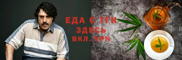ECSTASY Белоозёрский