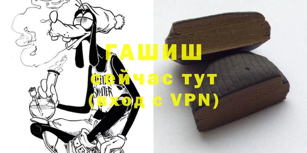 mix Баксан
