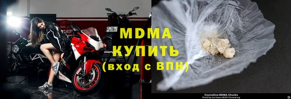 mix Баксан