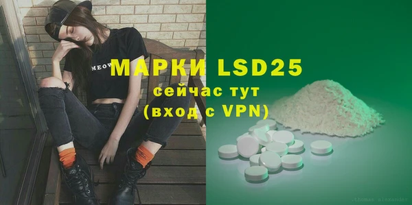mix Баксан