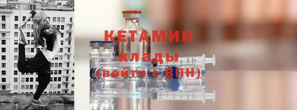 ECSTASY Белоозёрский