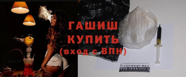 mix Баксан