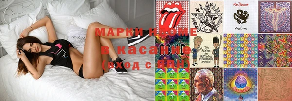 mix Баксан