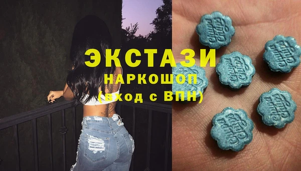 a pvp Балабаново