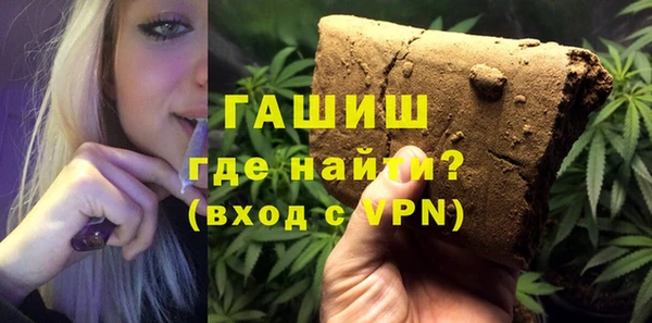 ECSTASY Белоозёрский