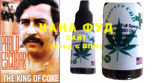 меф Белокуриха