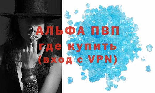 a pvp Балабаново