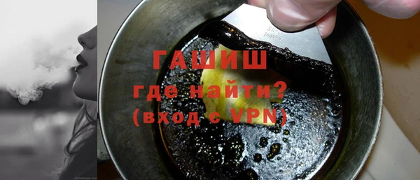 меф Белокуриха