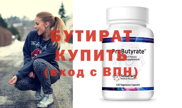mix Баксан