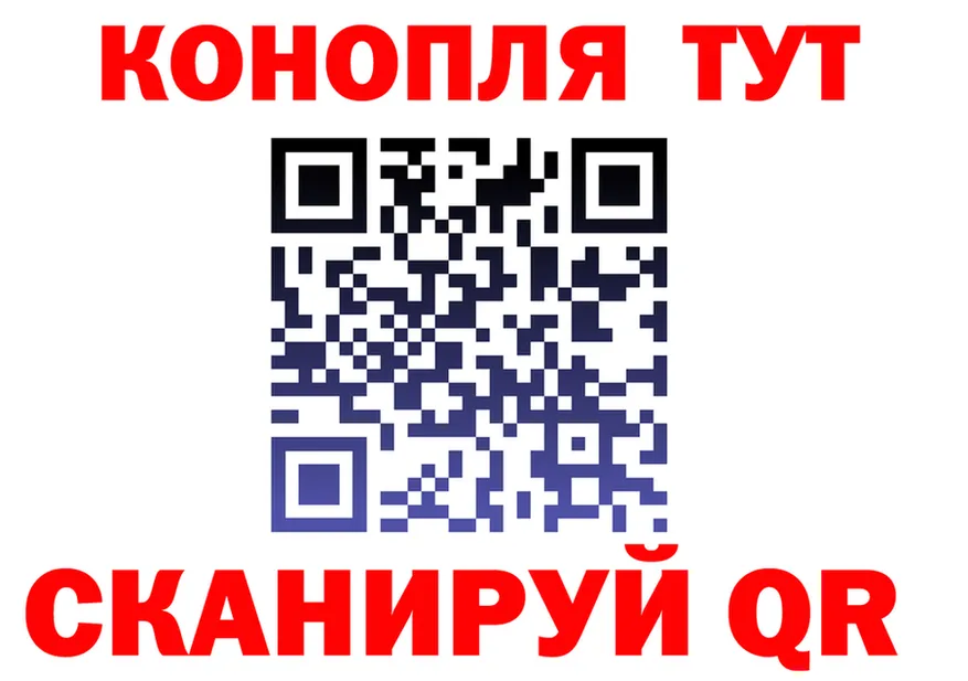 ГАШ Premium зеркало мориарти MEGA Чусовой